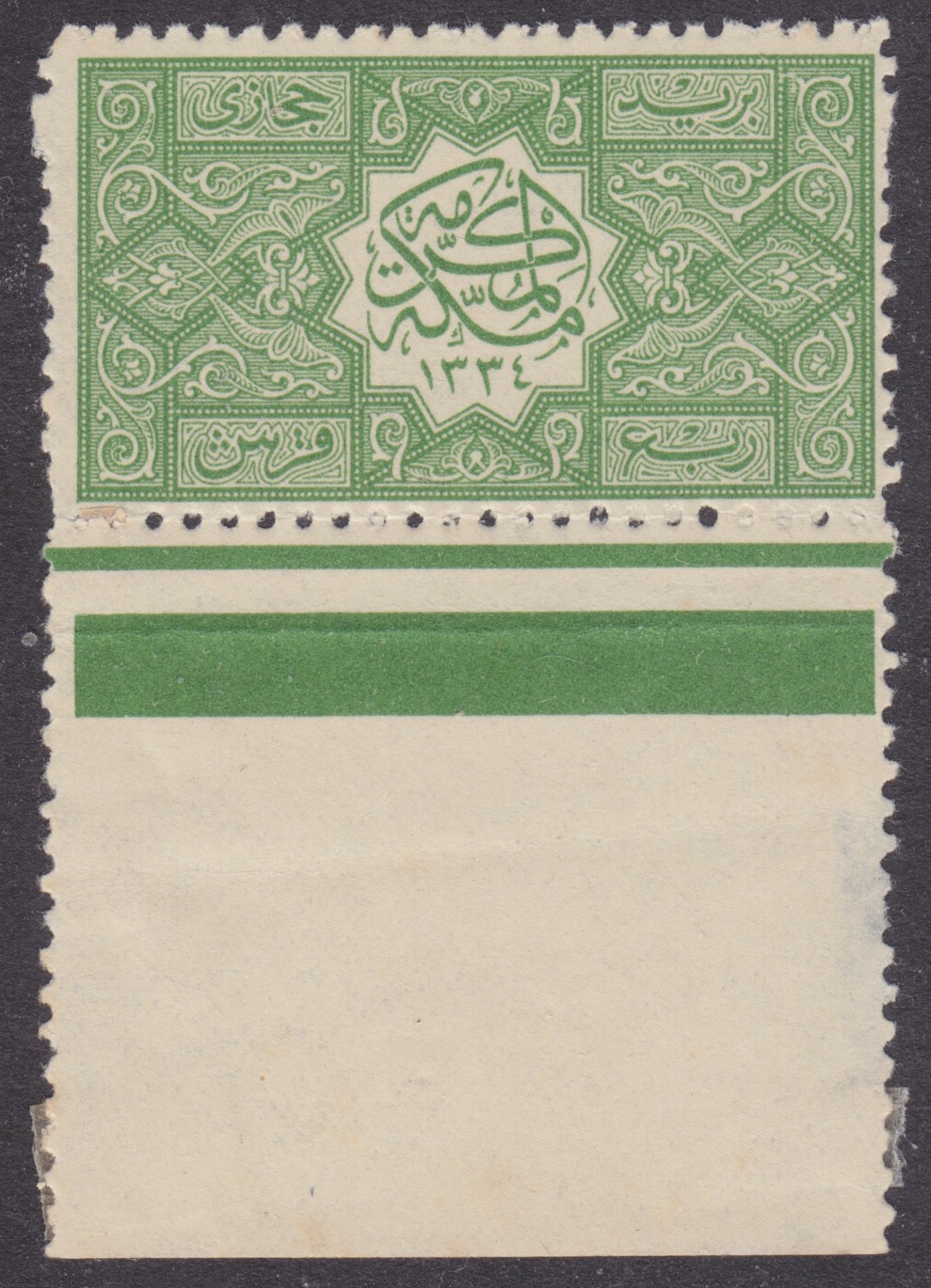 Saudi Arabia L1